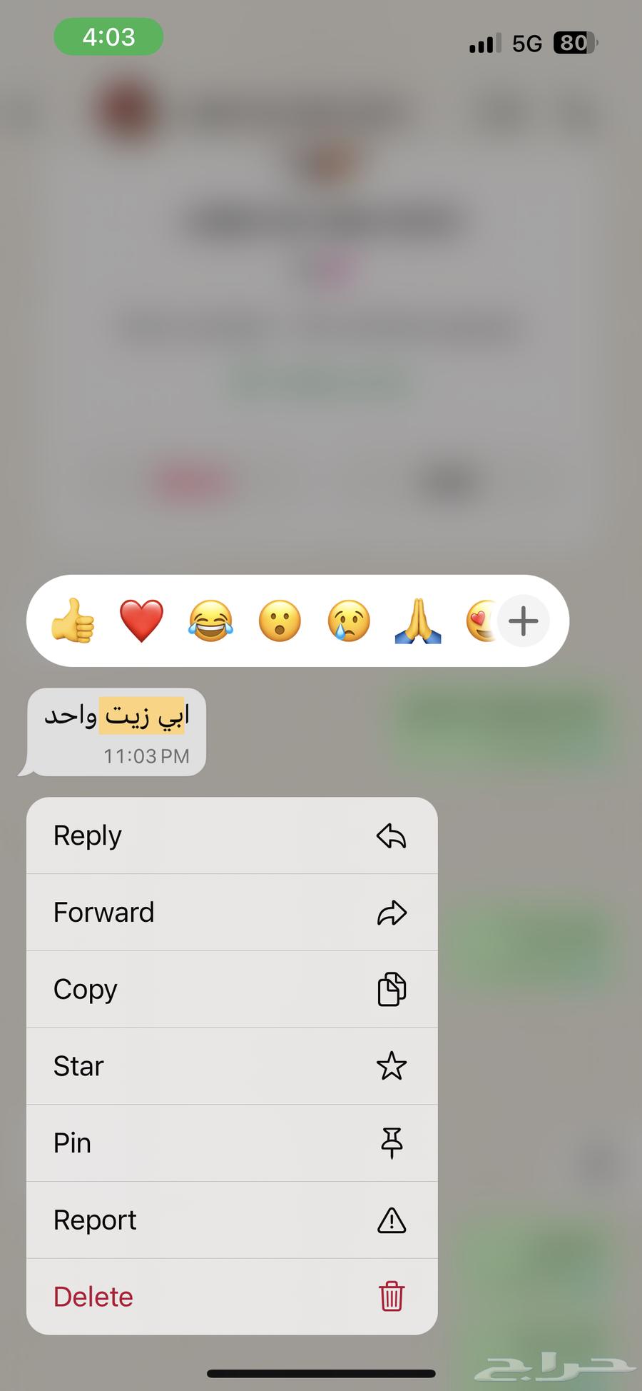 !!!!63119676893059111