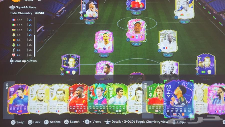 A basic FIFA account with all its information, the price of the package is 11 million.63120092258434112