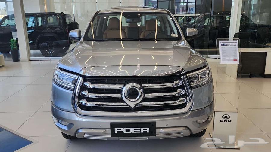 The best tax offers and plates are on us; we've got Wall Power diesel full 2025.63176700872963112