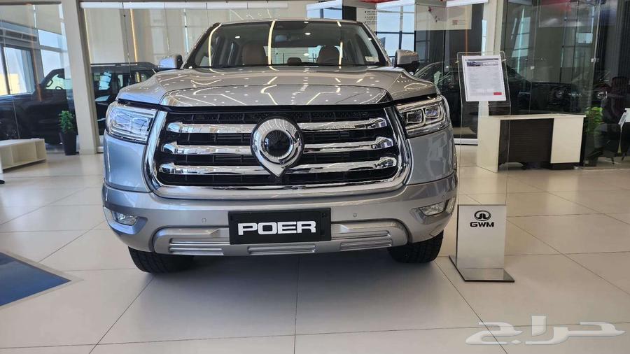 The best tax offers and plates are on us; we've got Wall Power diesel full 2025.63176700872963111