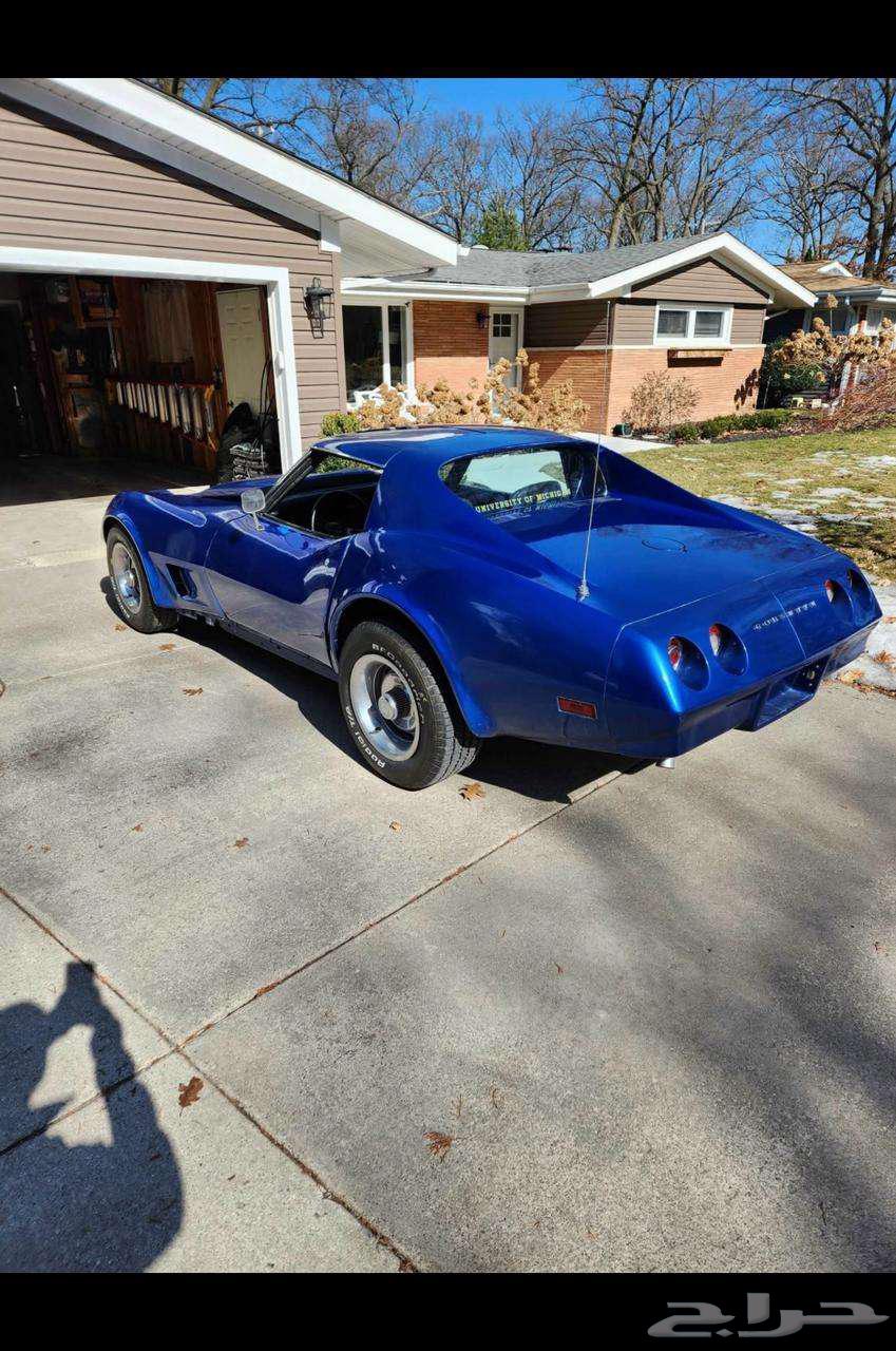 للبيع كورفيت موديل 1974 Chevrolet corvette اعلان 405163174858407298112