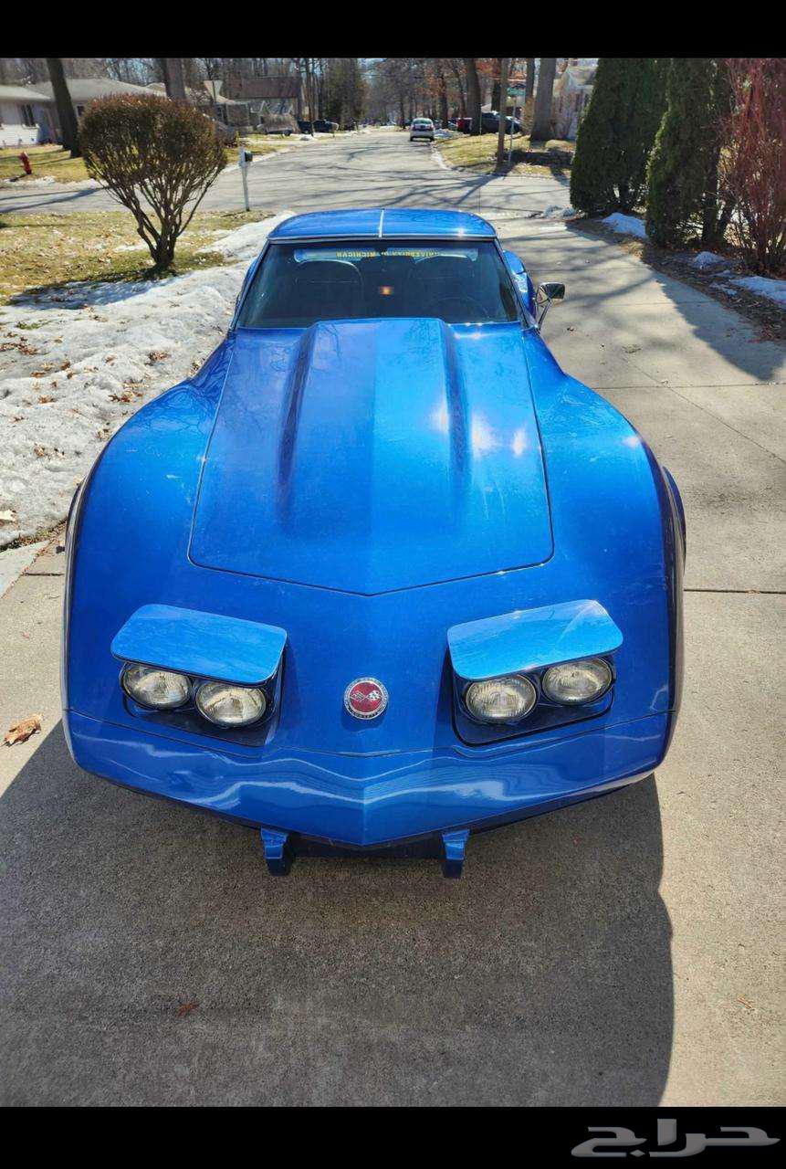 للبيع كورفيت موديل 1974 Chevrolet corvette اعلان 405163174858407298111
