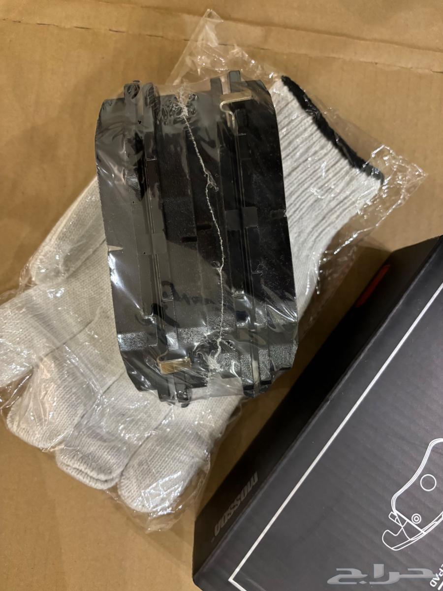 GS8 Brake Pads New Design 2023 Model63173887619586110