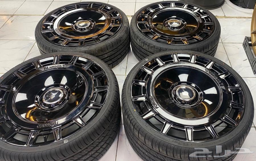 Mansouri alloy wheels size 2263174858084865111