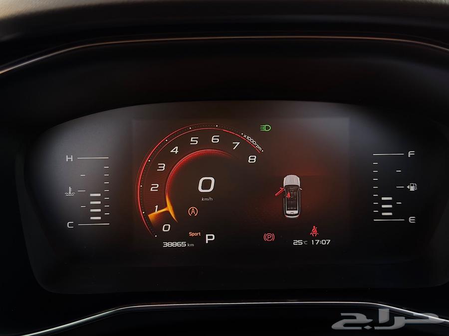 Geely Azkarra631738876915221113