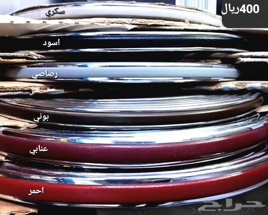شعارات وعلامات قطع كابرس 90 وتحت63173180345987111