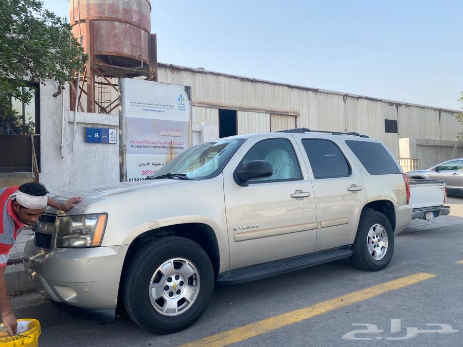 Chevrolet Tahoe LT 200963173524034561112