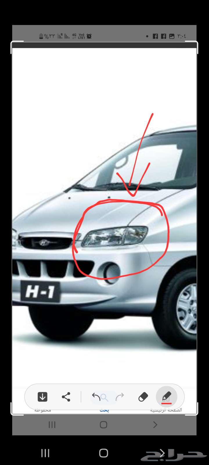 Hyundai H1 candles63173545626754112