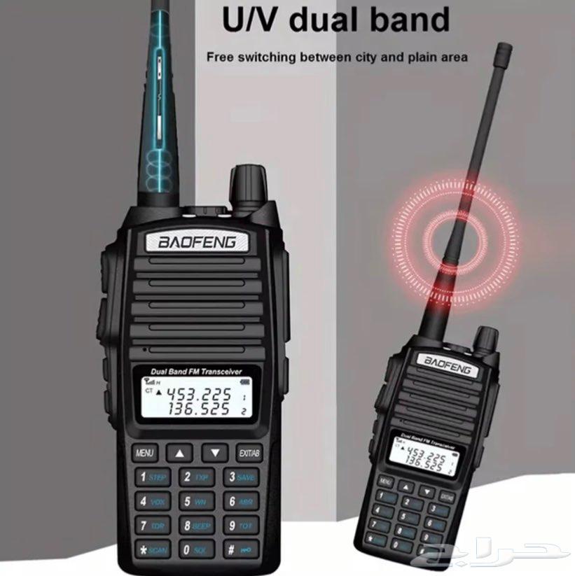 Motorola Bravo Wireless Two-Way Radio631156194305291117