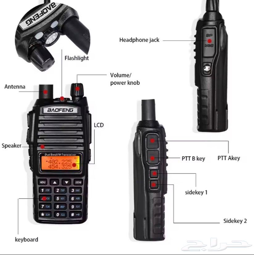 Motorola Bravo Wireless Two-Way Radio63115619430529113