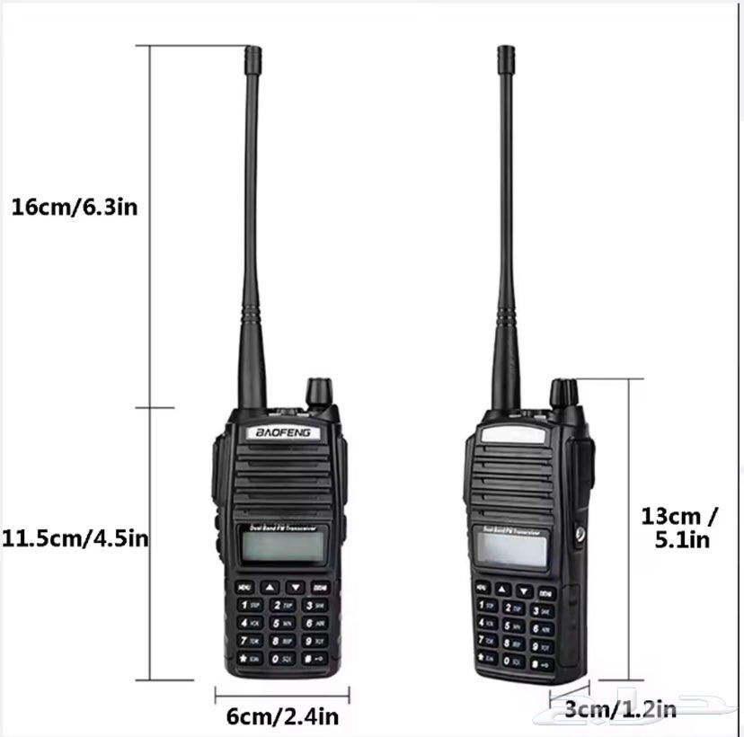 Motorola Bravo Wireless Two-Way Radio63115619430529114