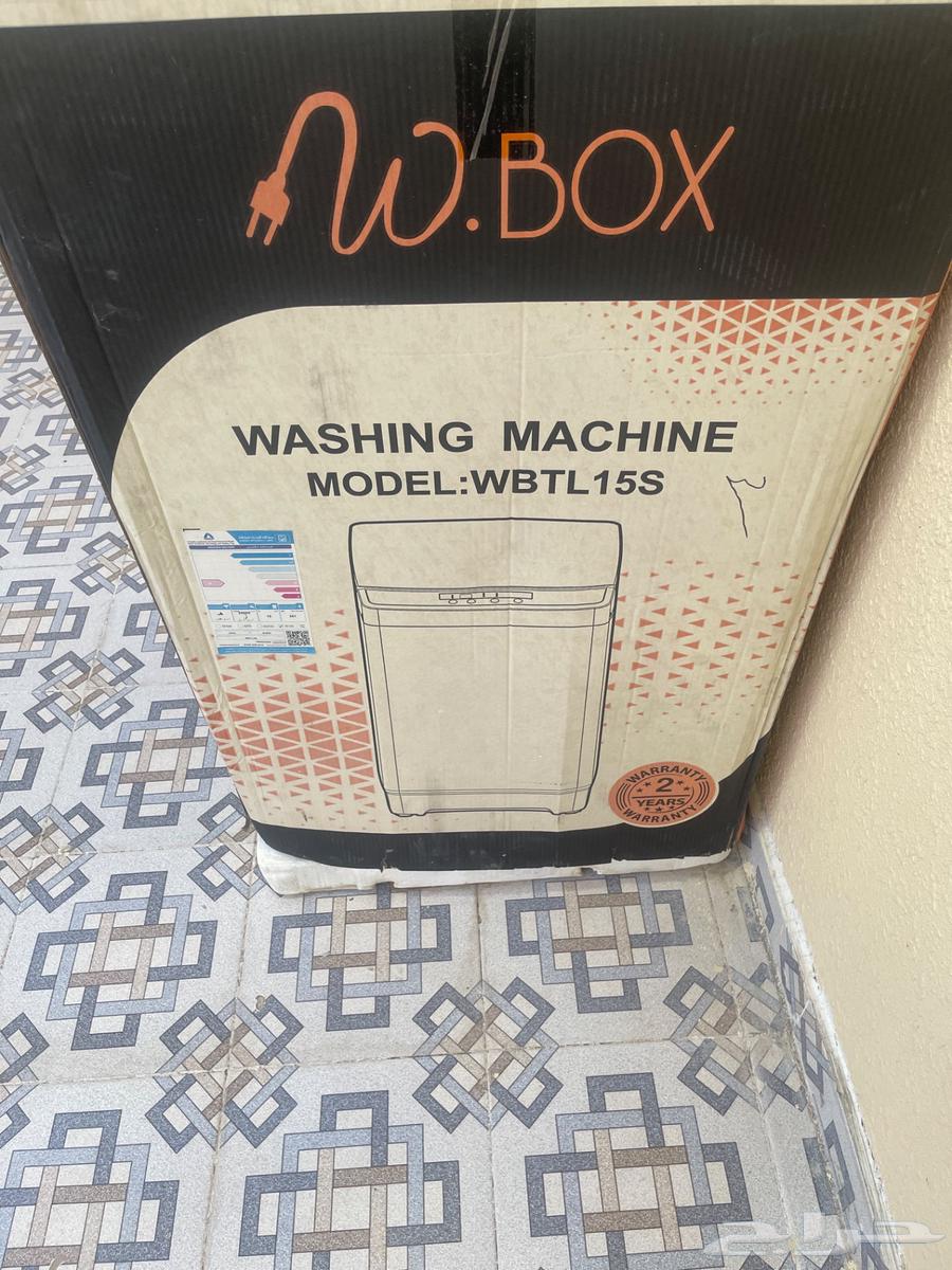 New automatic washing machine631152979703051122