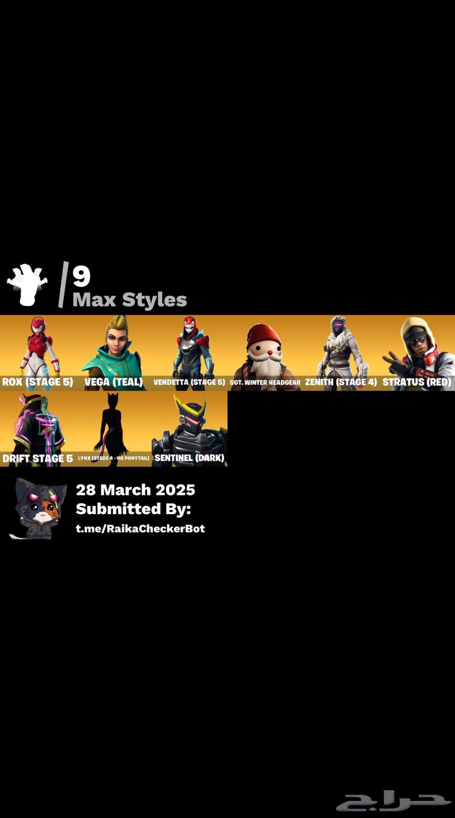 Fort account, old zombie skin (Sold)63122688707202114