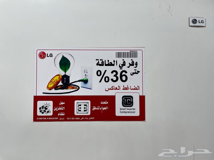 17 LG refrigerator63115619179777111