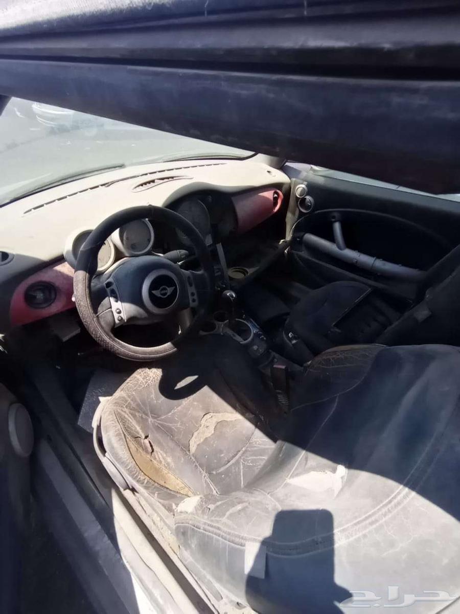 Mini Cooper spare parts only63172245705217111