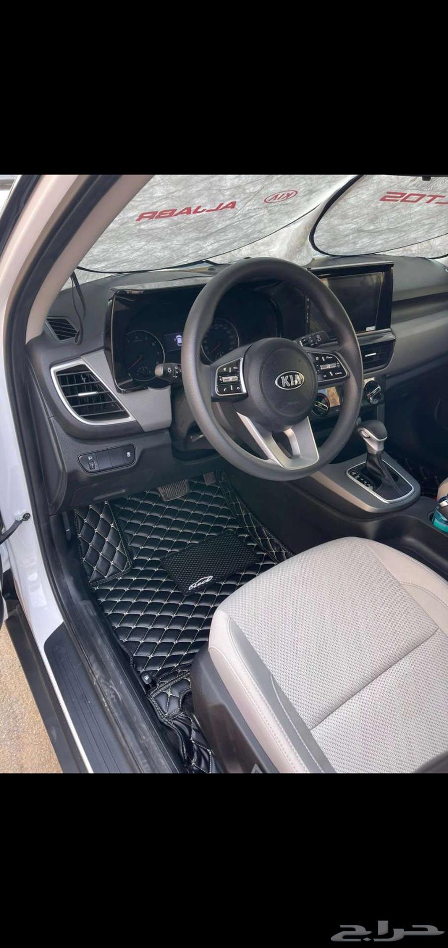 Luxury leather floor mats for Kia K5 and all types of cars63172715415042113