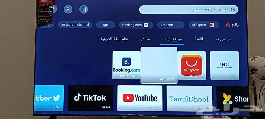 شاشه 4k بوصه 7063173200928001114