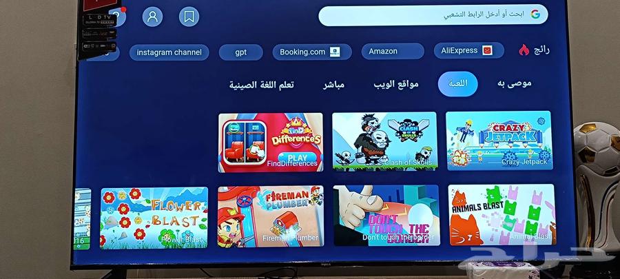 شاشه 4k بوصه 7063173200928001112