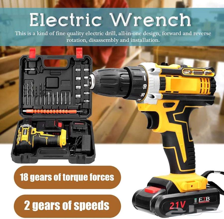 Denex 21V Professional Cordless Drill High Power and Performance63485470759297114