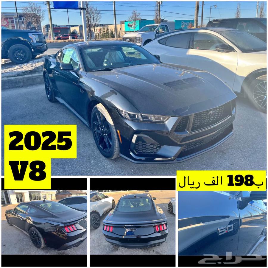 للبيع 2025 فورد موستنج GT ((ب198 الف))631722354656011119