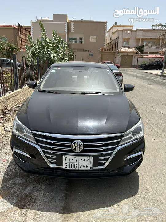 MG ازاله ملاحظه حمايه الاجوور63470368900611112