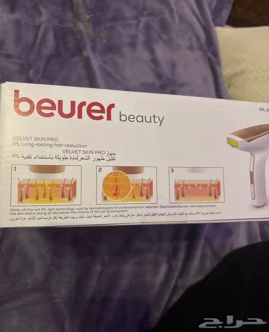 جهاز ليزر للبيع63112325284866111