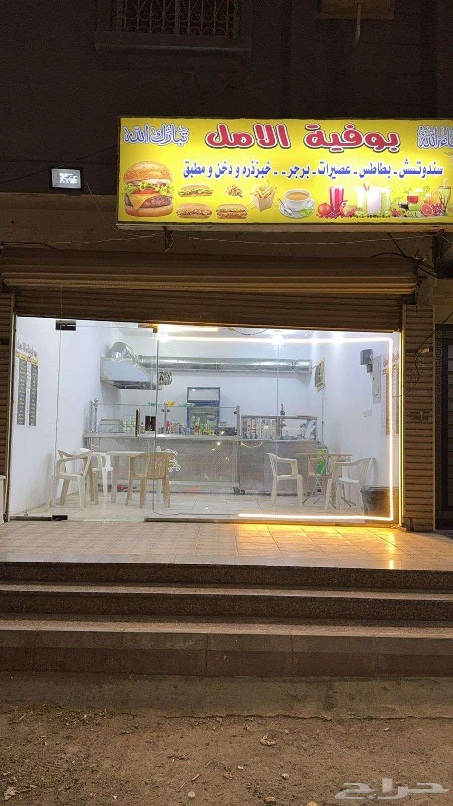 Harazات63010377903618113