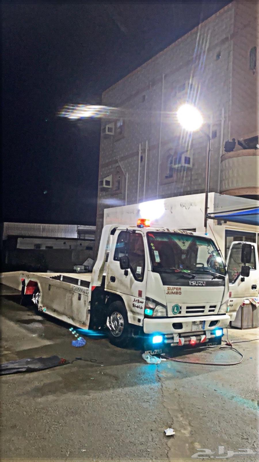 سطحه630106265434891125