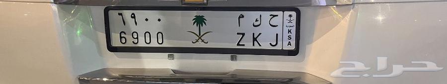 لوحة ح ك م (لوحة حكم) للبيع63172256373635112