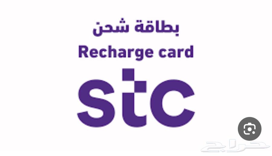 Buy Swy credit: every 100 credit for 92634844406959381111