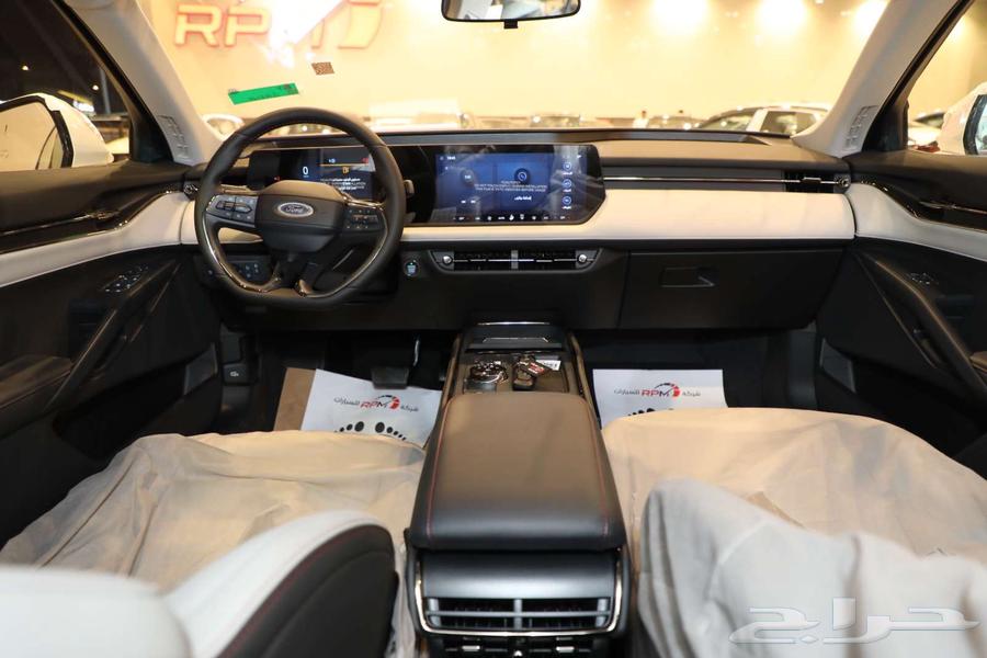 Our offers haven't finished yet—get the Trend 2025 Tour at the lowest prices from RPM63171778332290112