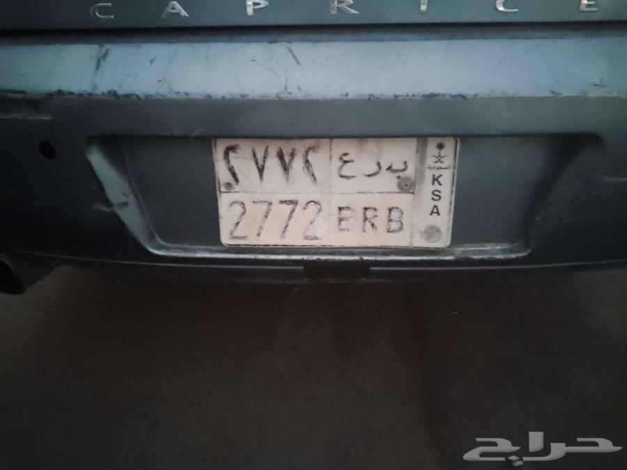 لوحه للبيع63172735137410112
