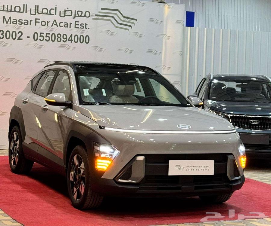 كونا كمفورت هايبرد 1.6 موديل 2025 - كاش واقساط63167150522626111
