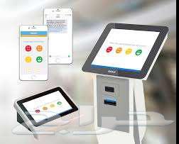 Customer Service Feedback Device63019577856769111
