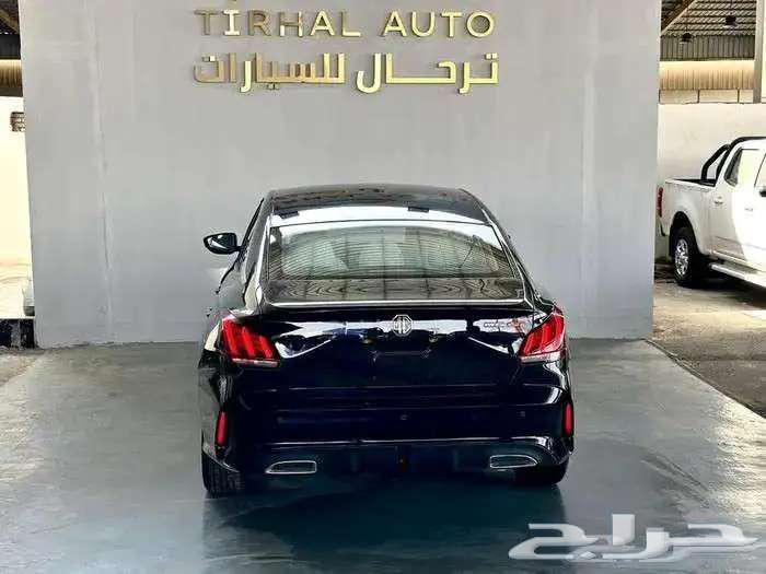 MG GT Comfort Model 202463169483351809111