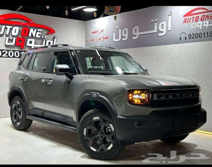 Jettour T1 Luxury Model 2025 best specifications for the price63168071239681111