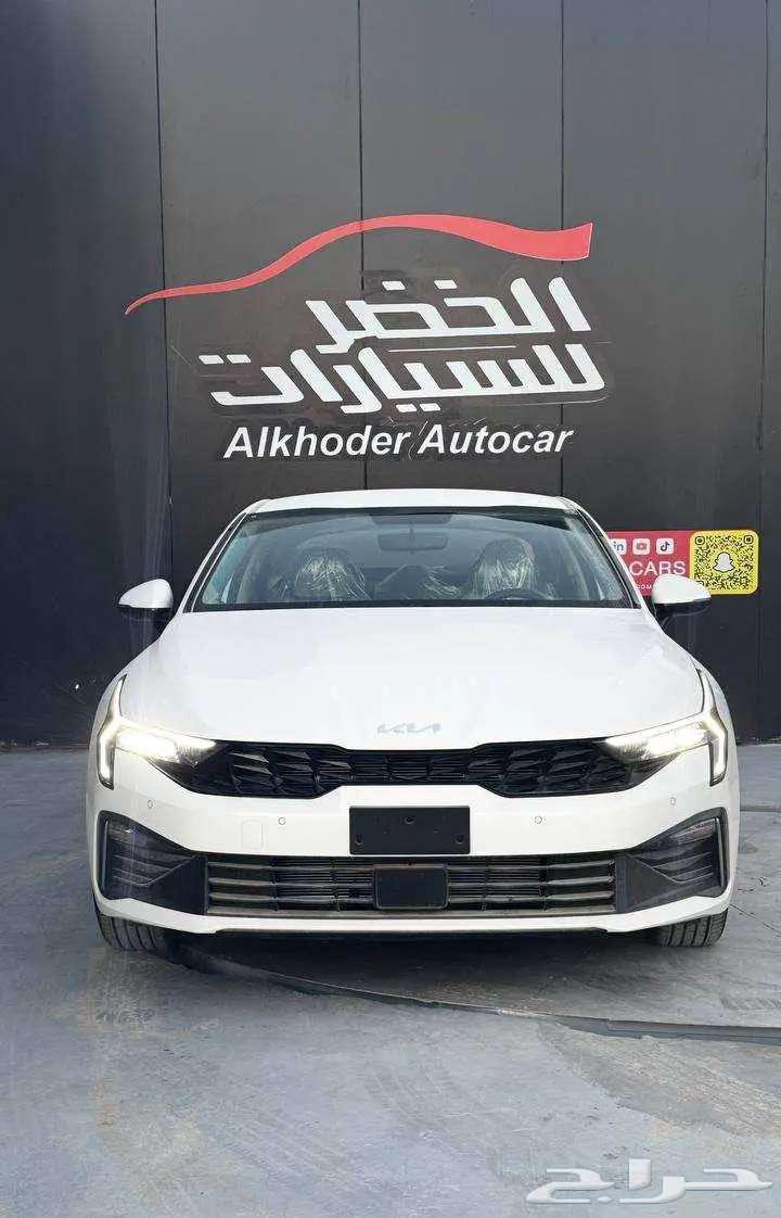 Kia K5 Standard Plus 2025 available at Al-Khodr for Cars63169954198531114