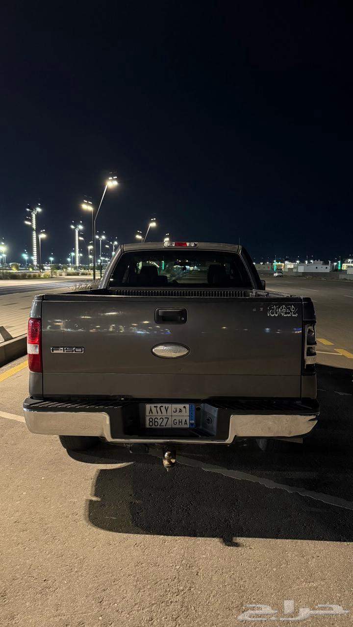 للبيع F15063170436793731113