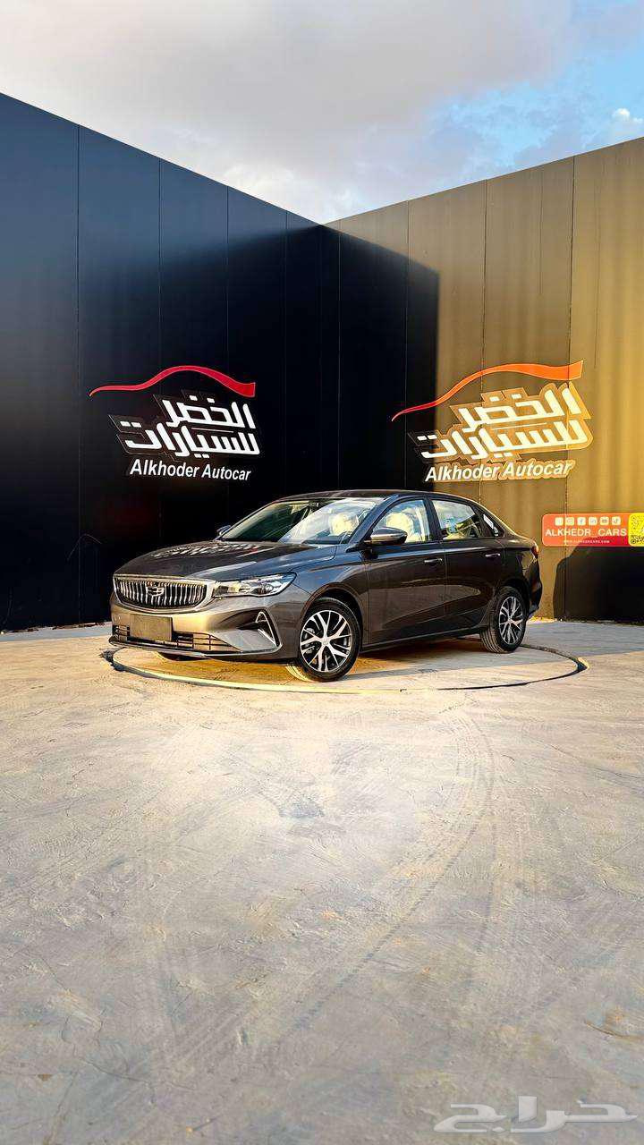 My car is a Grand Standard model 202563170443313667111