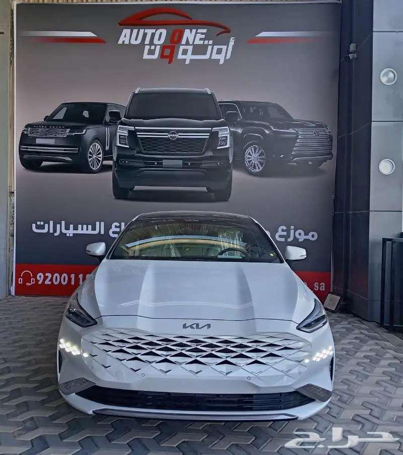 Kia K8 2024 model available for cash and installments (special offer)63169504292866111