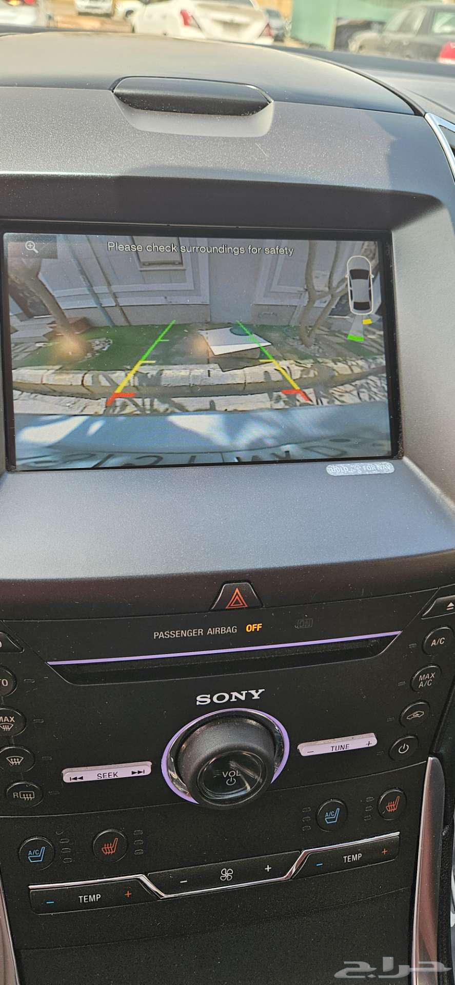 Screen Sync 263168553746435114
