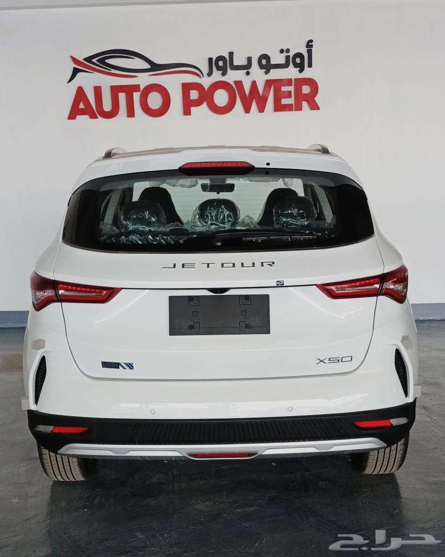 Geely X50 Premium Model 202563169030442753114