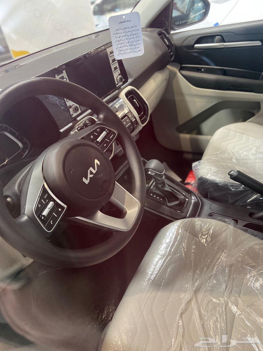 Kia Sonet text for you63169494109825113