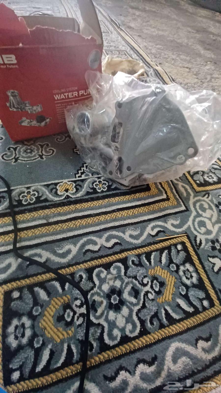 طرمبة مستوبيشي ديزل 2006 غمارتين63171813113346111