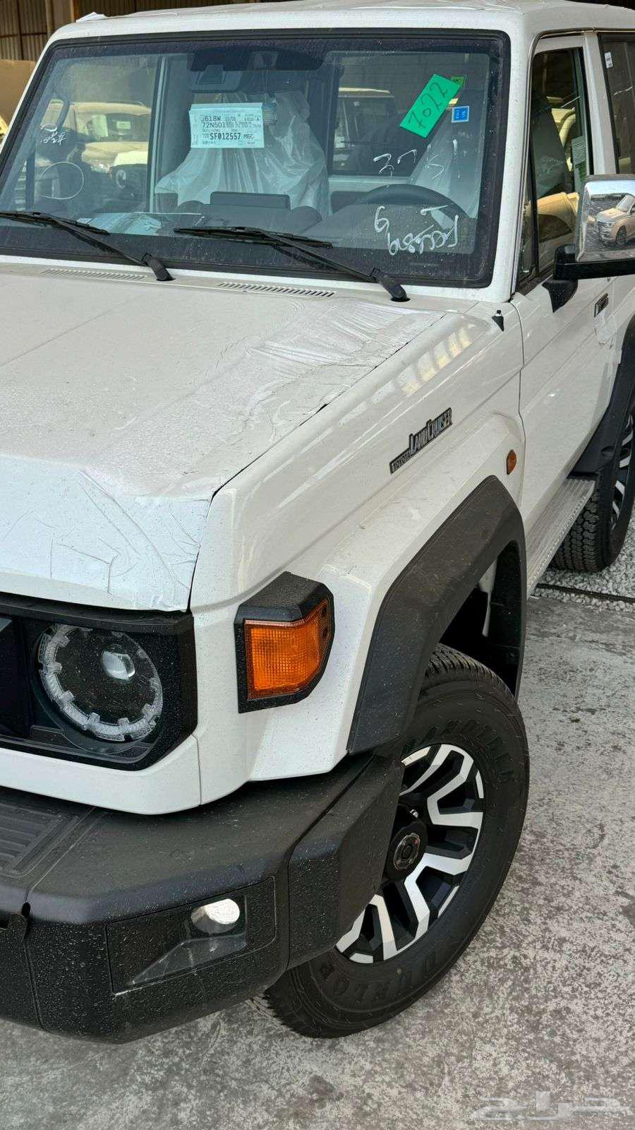 تم البيع63170454950915111
