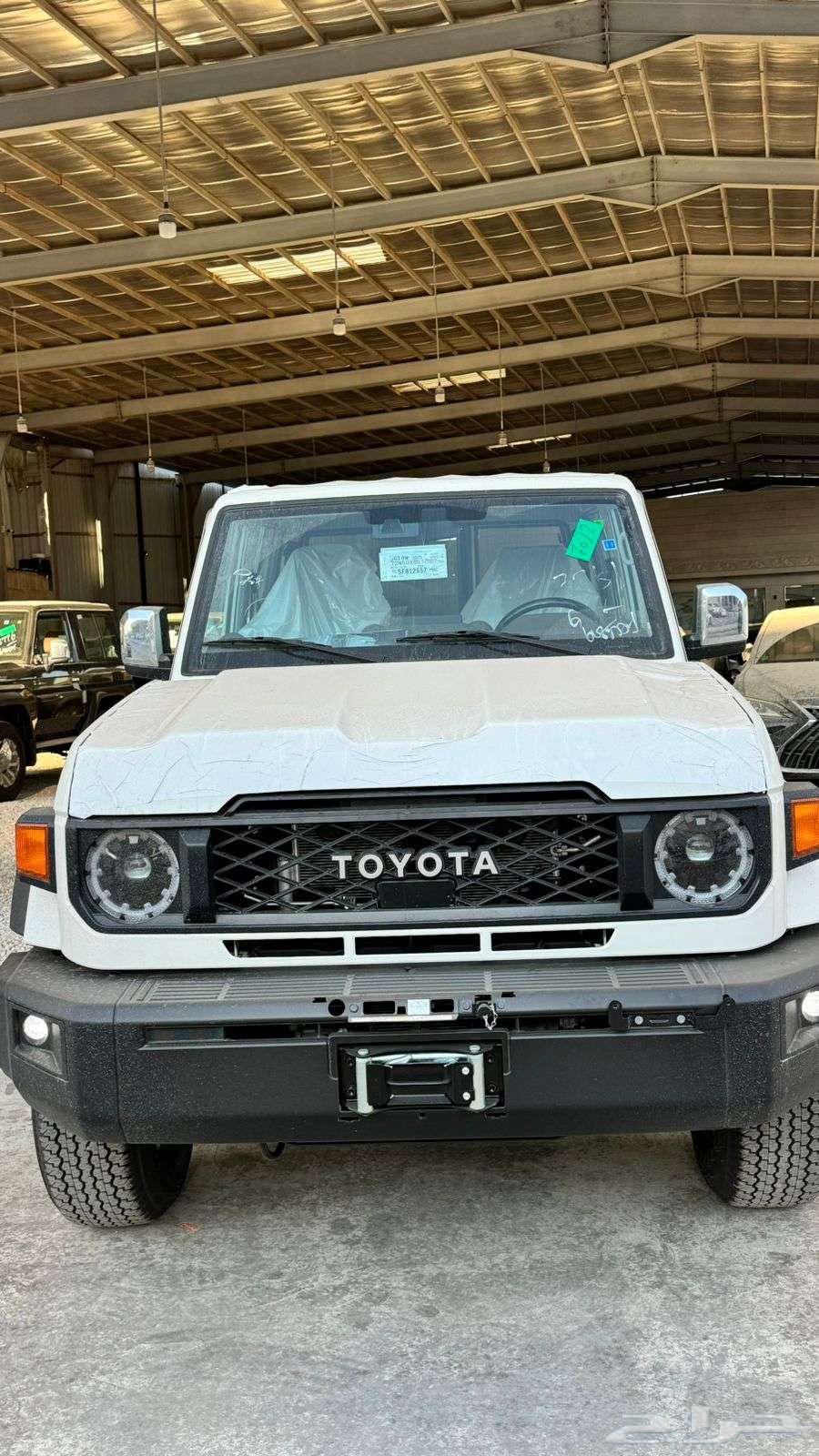 تم البيع63170454950915112
