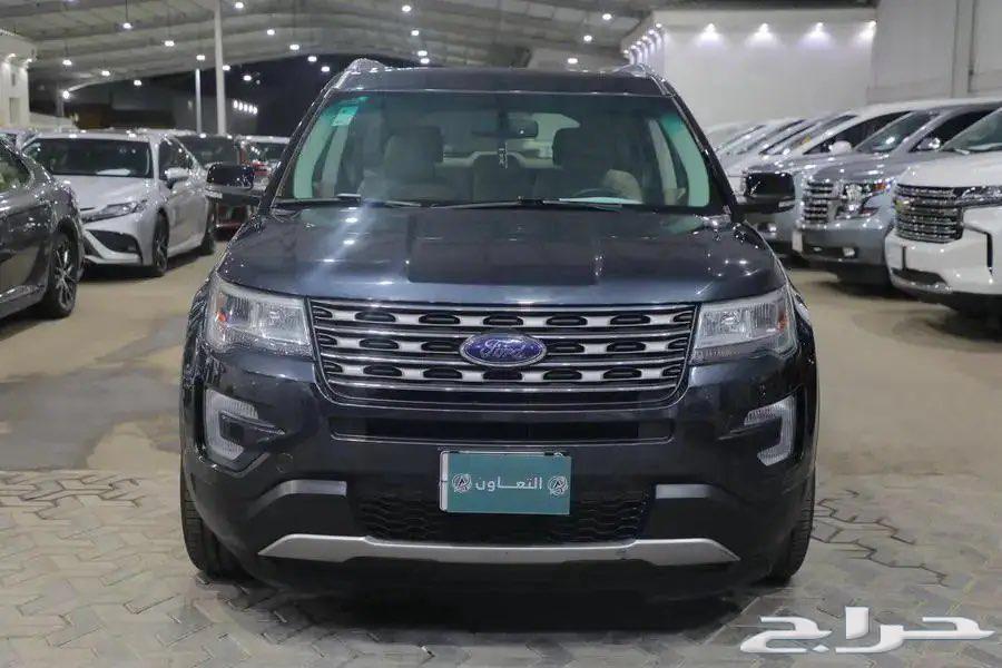 تم البيع63169008807298112