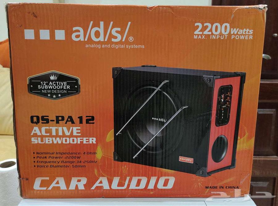 Subwoofer, a built-in box with an internal amplifier, Bazooka subwoofer.63169950698370111