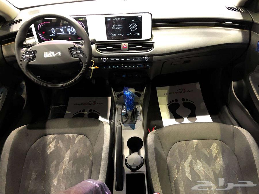 Kia K3 Standard - 2025 lowest price for cash and financing63169950197507114