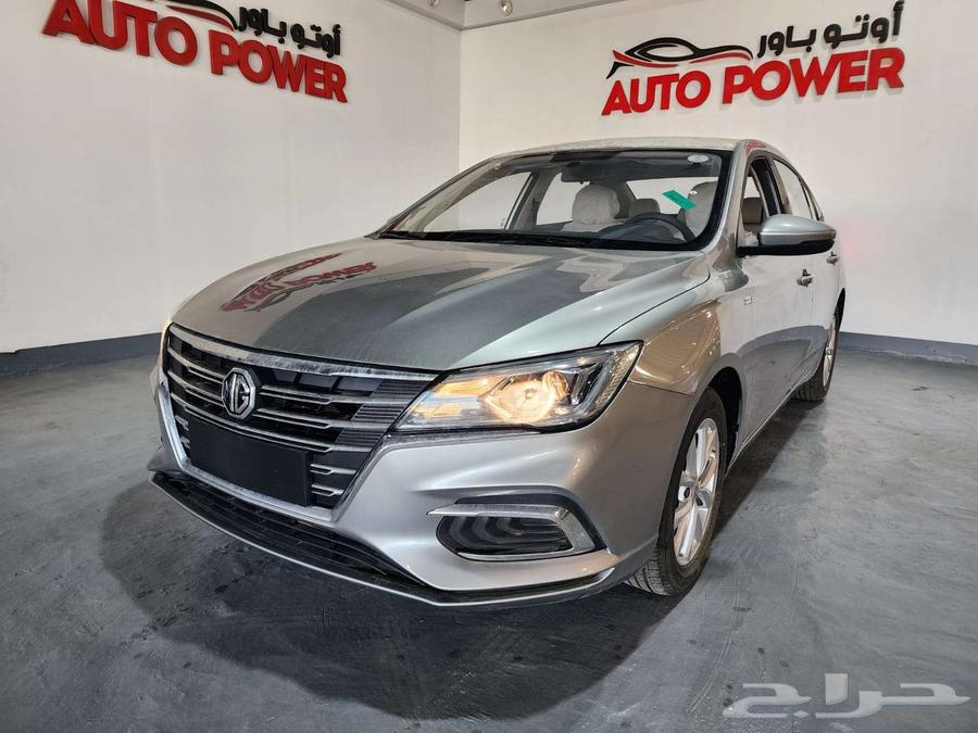 MG 5 2005 استندر63169975438850112